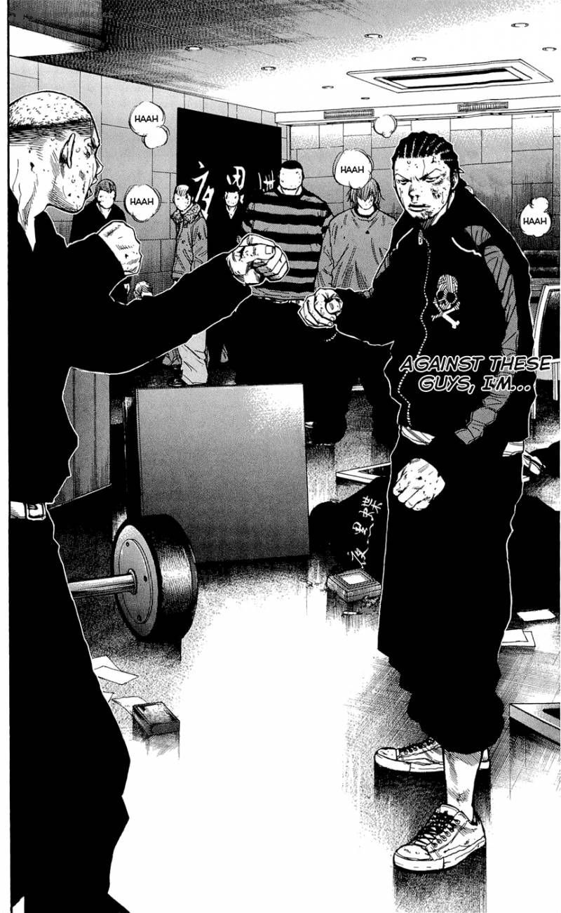 Clover Tetsuhiro Hirakawa 106 5