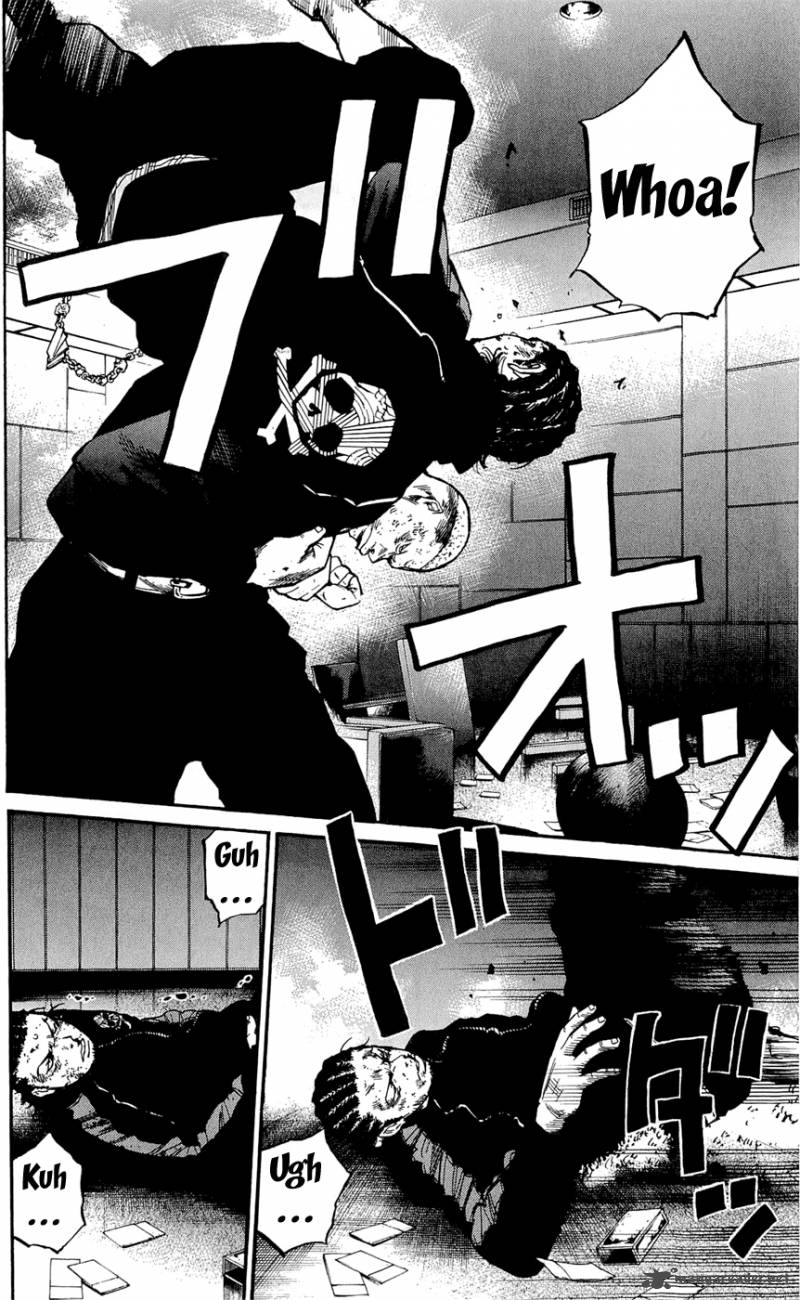 Clover Tetsuhiro Hirakawa 106 7