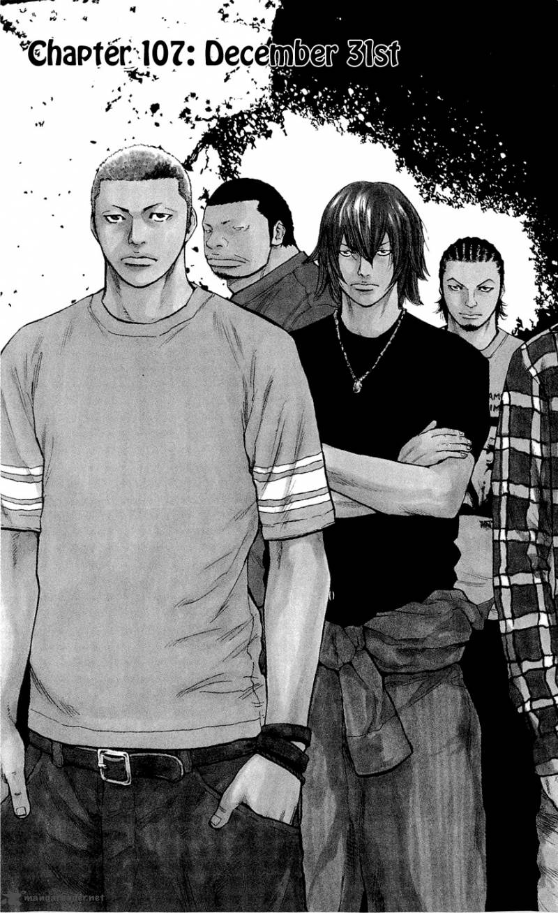 Clover Tetsuhiro Hirakawa 107 11