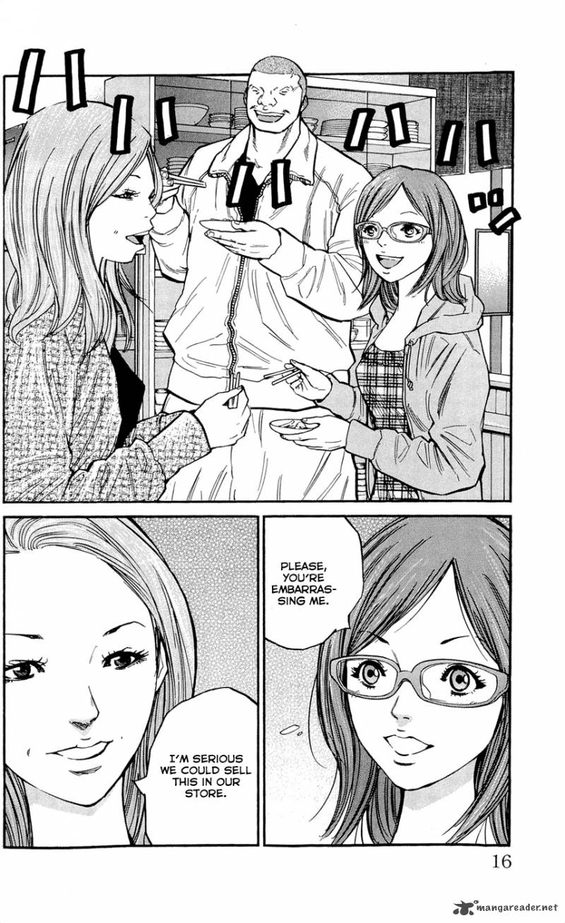 Clover Tetsuhiro Hirakawa 107 18