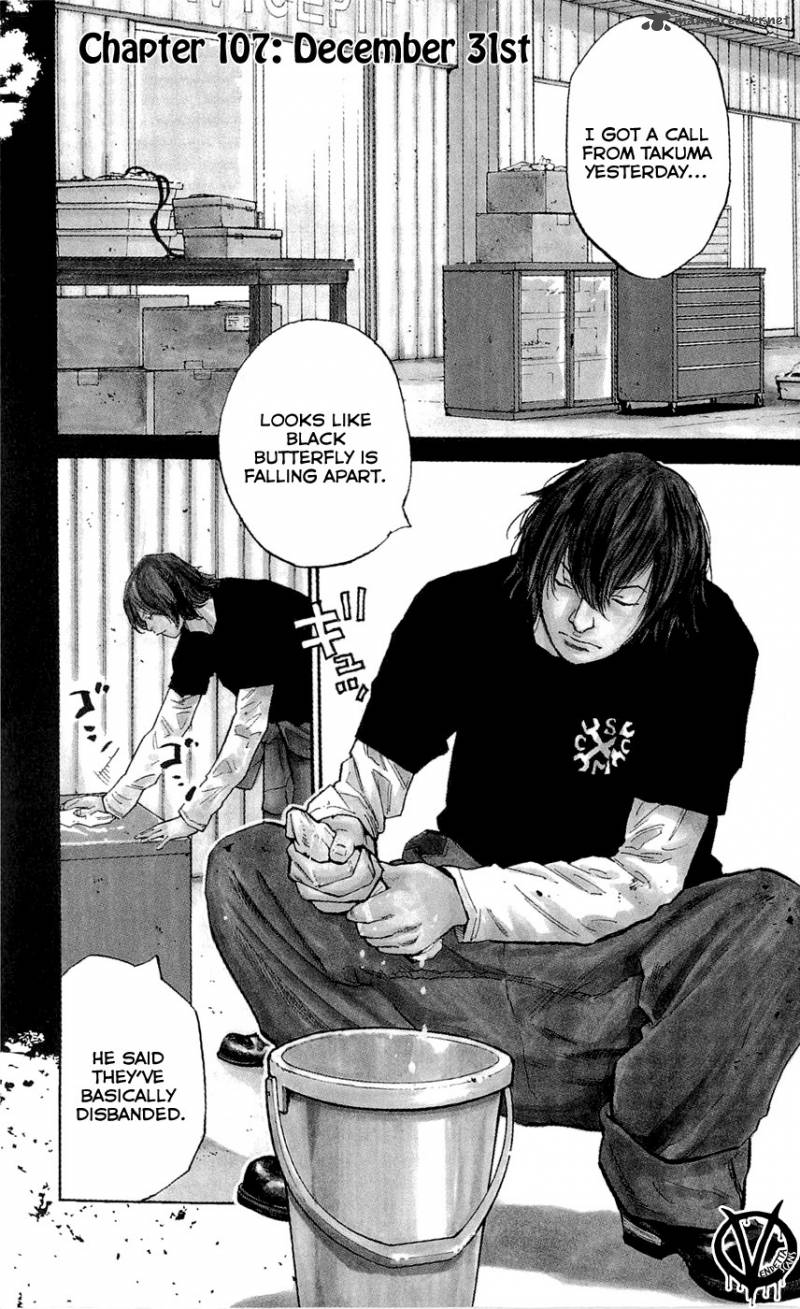 Clover Tetsuhiro Hirakawa 107 9