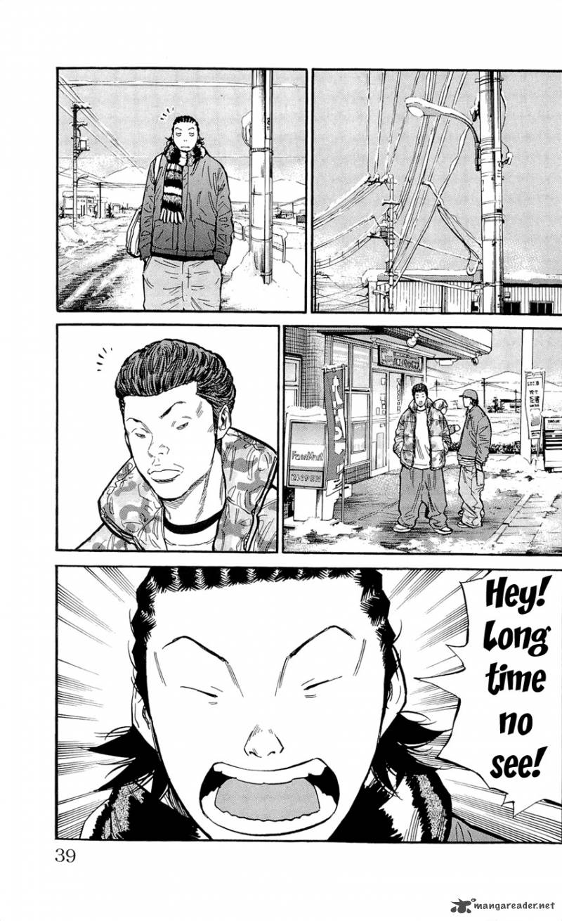 Clover Tetsuhiro Hirakawa 108 10