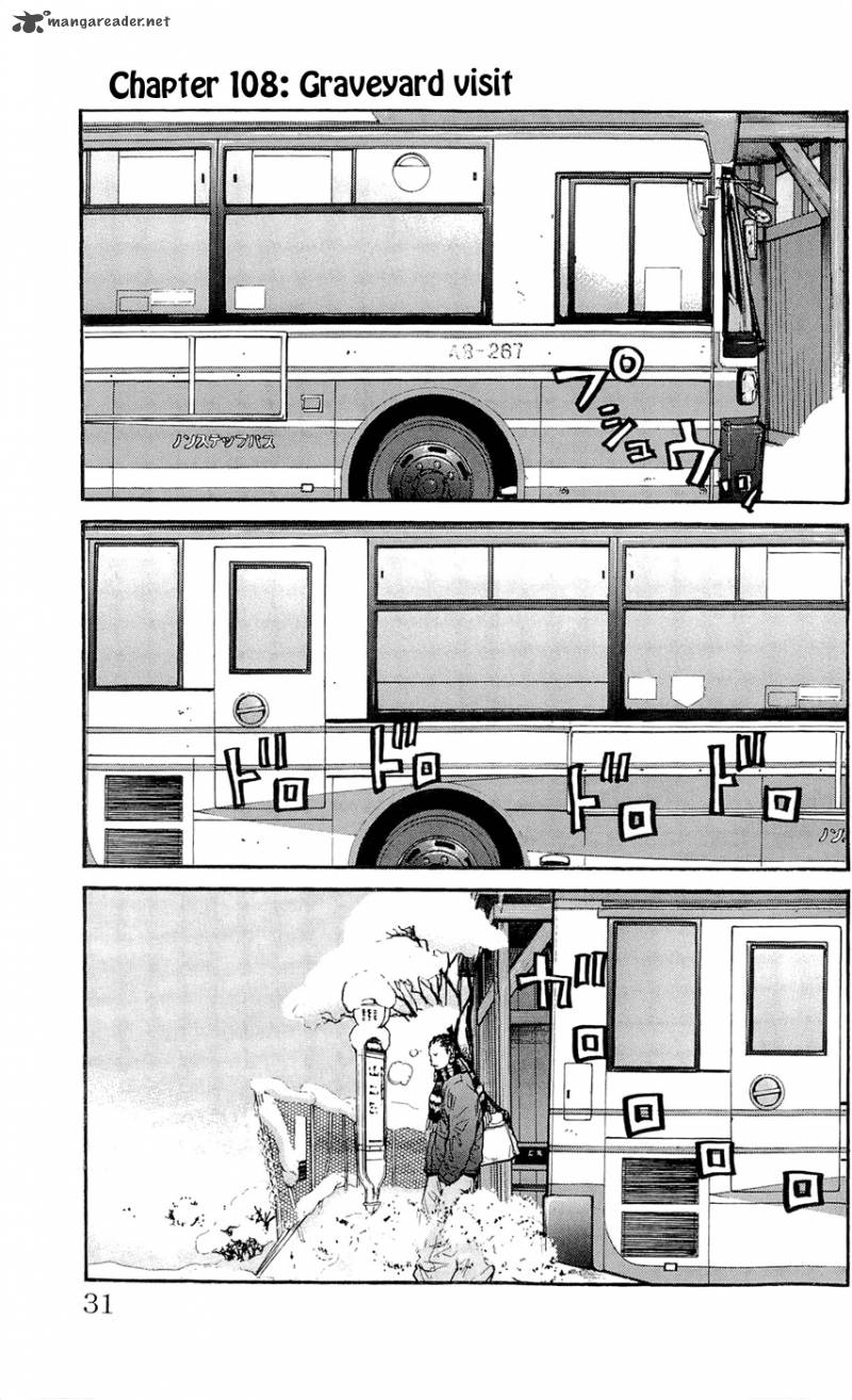 Clover Tetsuhiro Hirakawa 108 2