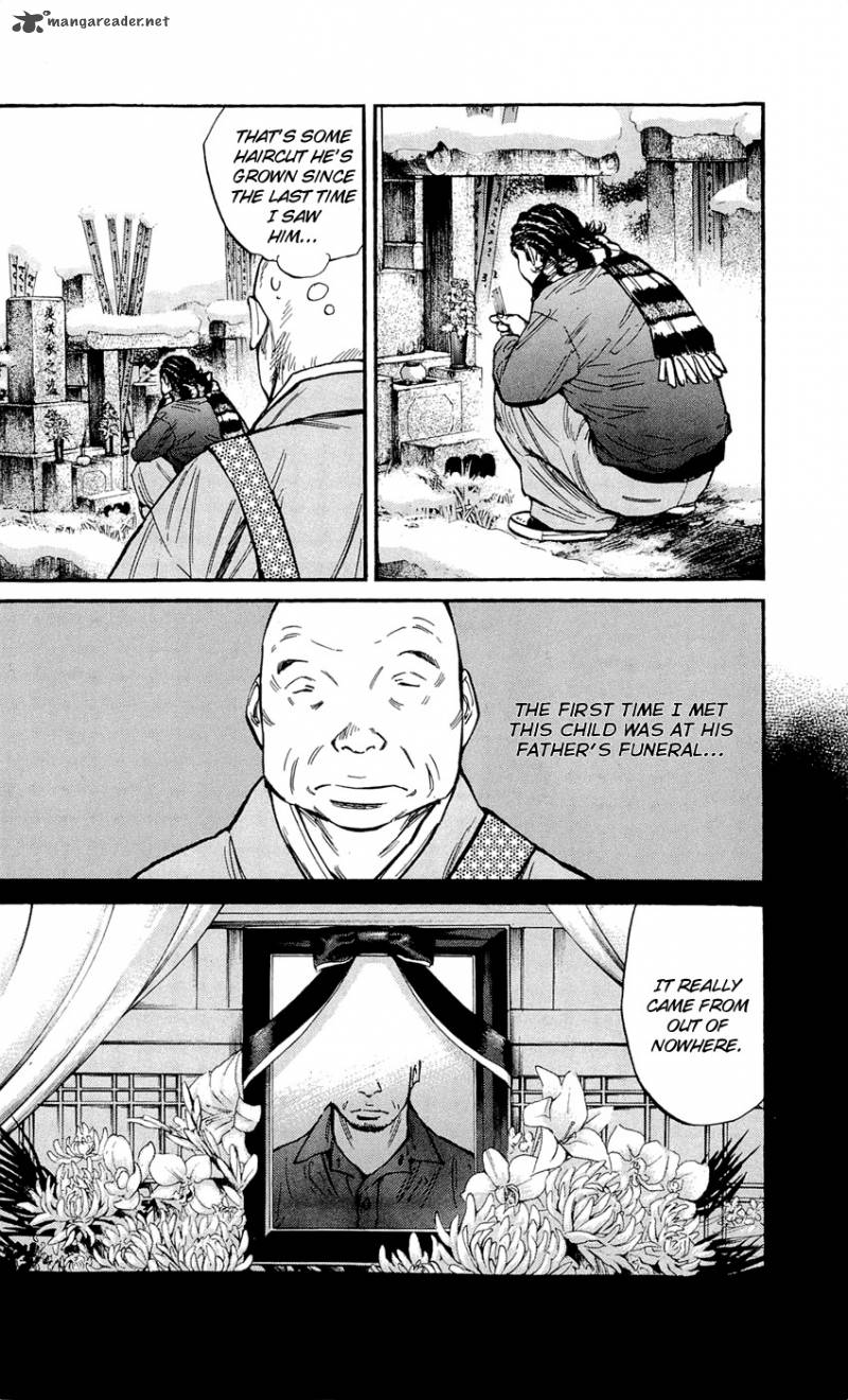 Clover Tetsuhiro Hirakawa 108 7