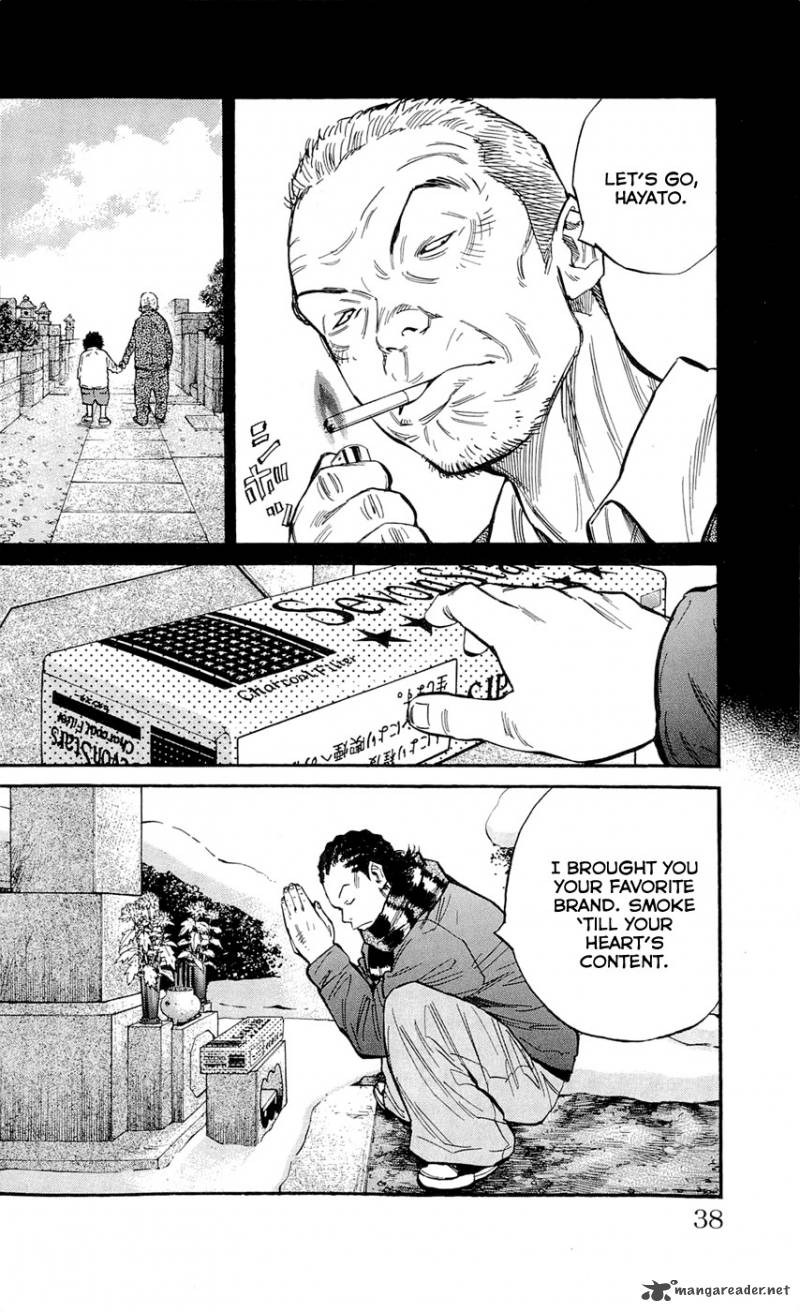 Clover Tetsuhiro Hirakawa 108 9