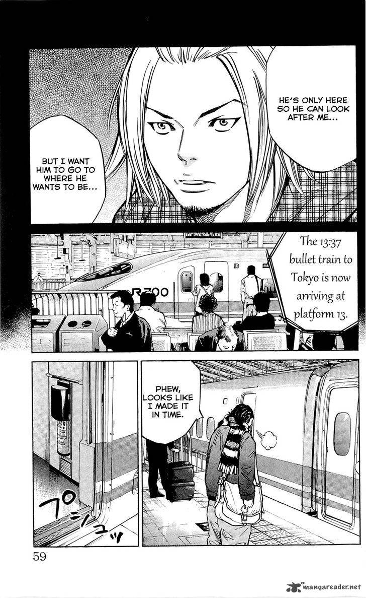 Clover Tetsuhiro Hirakawa 109 10