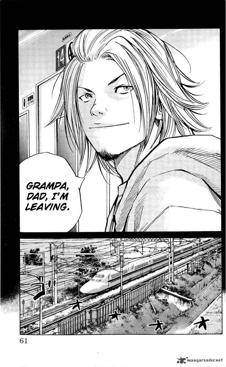 Clover Tetsuhiro Hirakawa 109 12