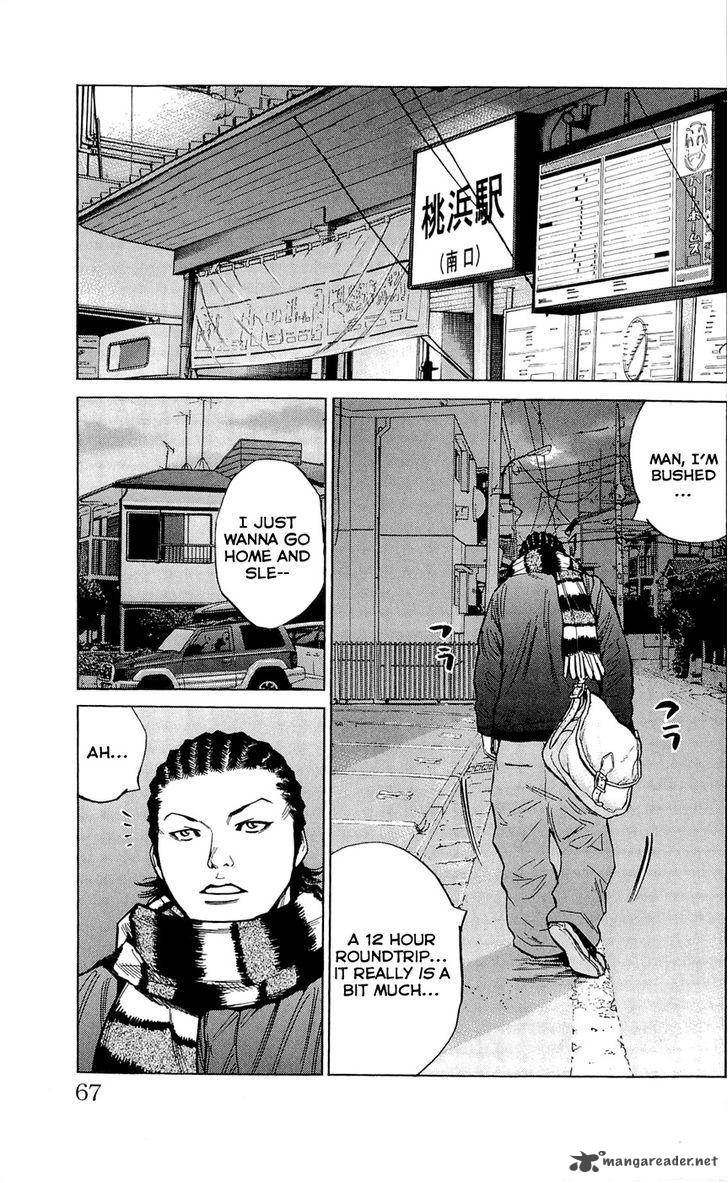 Clover Tetsuhiro Hirakawa 109 18