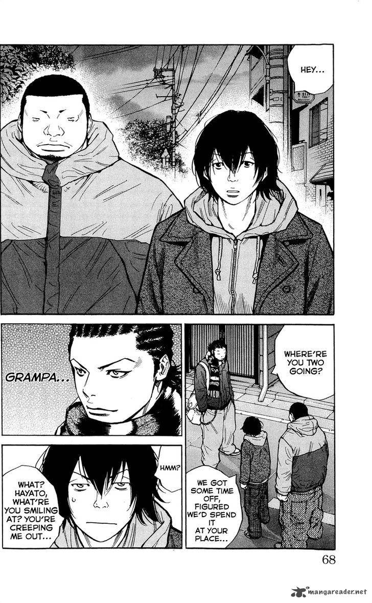 Clover Tetsuhiro Hirakawa 109 19
