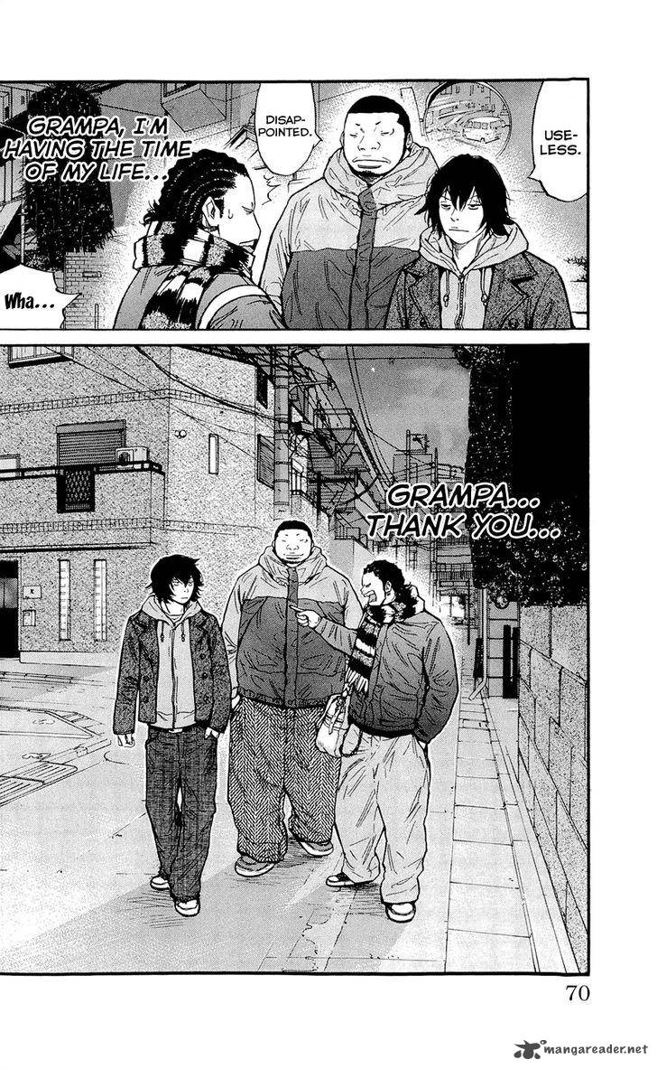 Clover Tetsuhiro Hirakawa 109 21