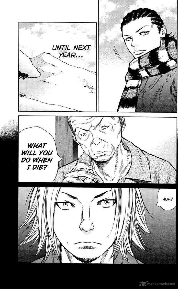 Clover Tetsuhiro Hirakawa 109 4