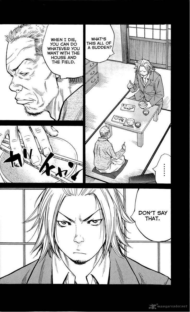 Clover Tetsuhiro Hirakawa 109 5
