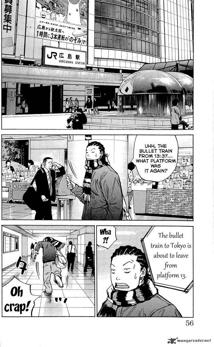 Clover Tetsuhiro Hirakawa 109 7