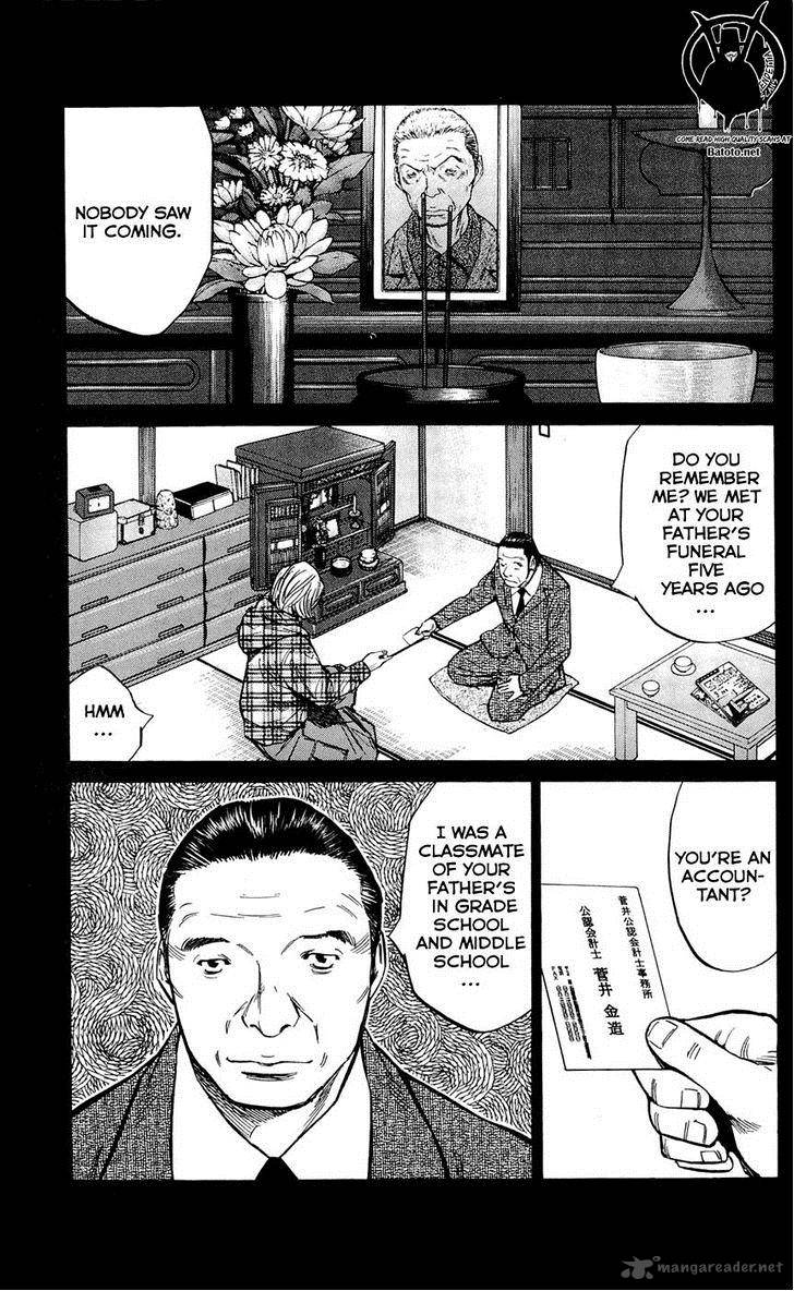 Clover Tetsuhiro Hirakawa 109 8