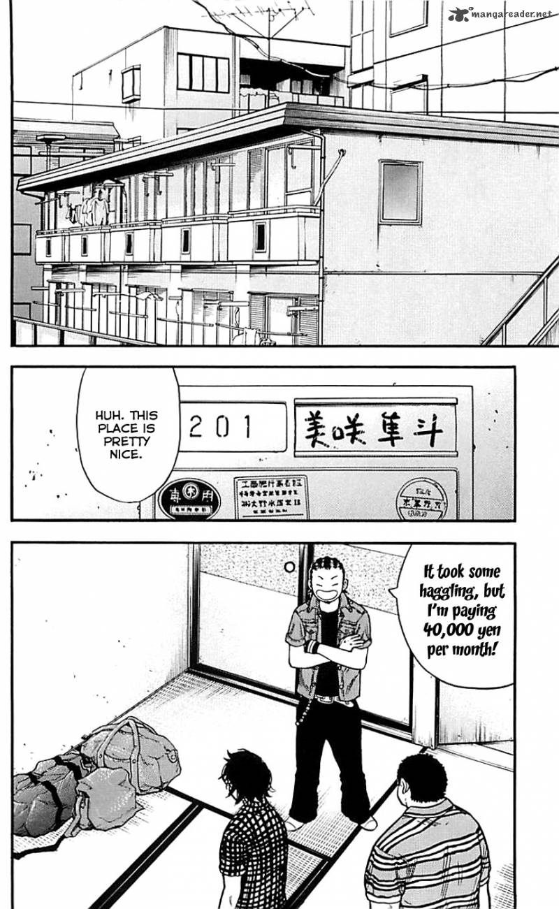 Clover Tetsuhiro Hirakawa 11 13