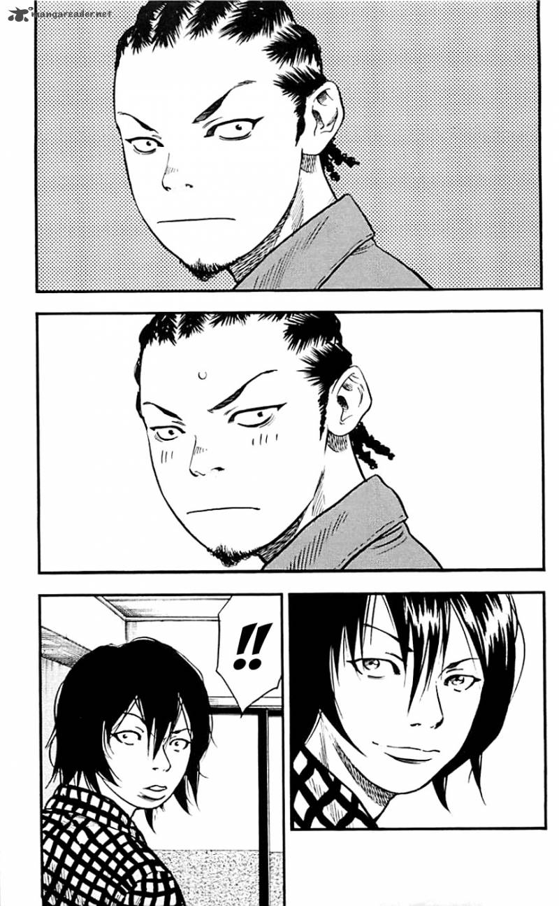 Clover Tetsuhiro Hirakawa 11 16