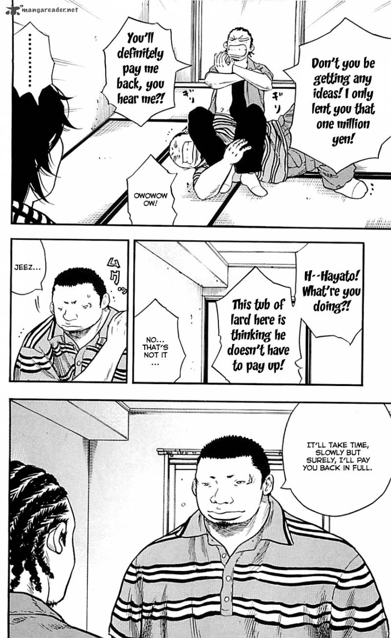 Clover Tetsuhiro Hirakawa 11 17