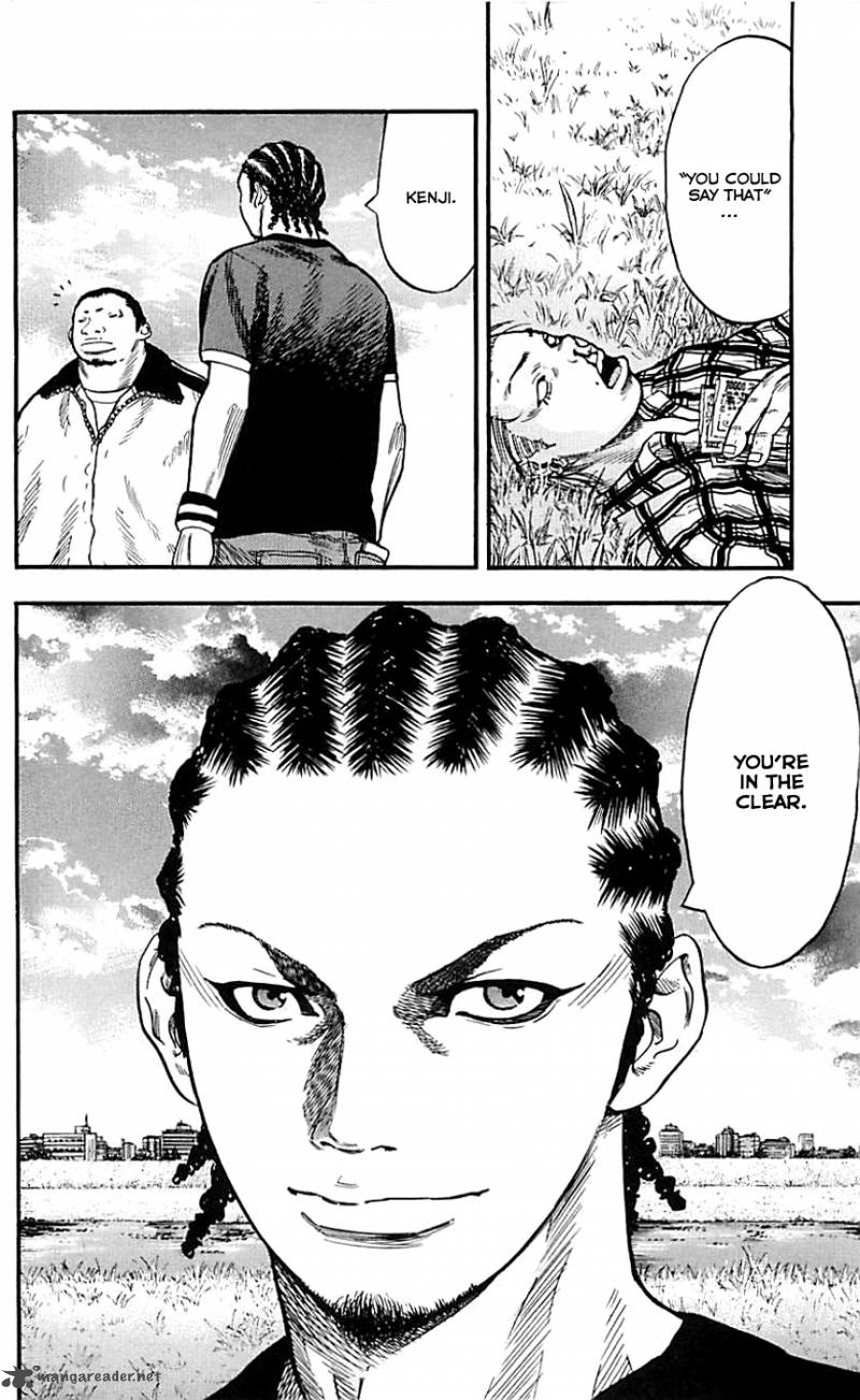 Clover Tetsuhiro Hirakawa 11 7