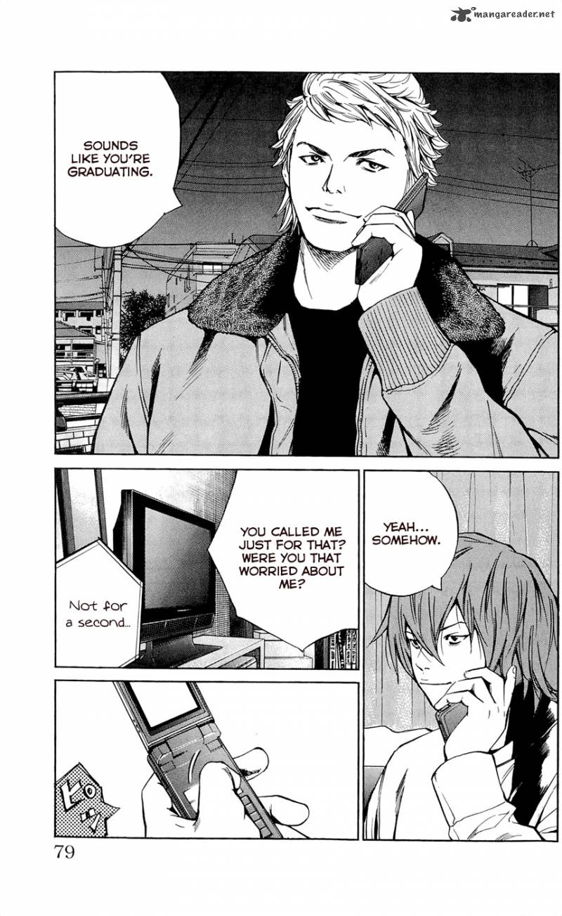 Clover Tetsuhiro Hirakawa 110 10