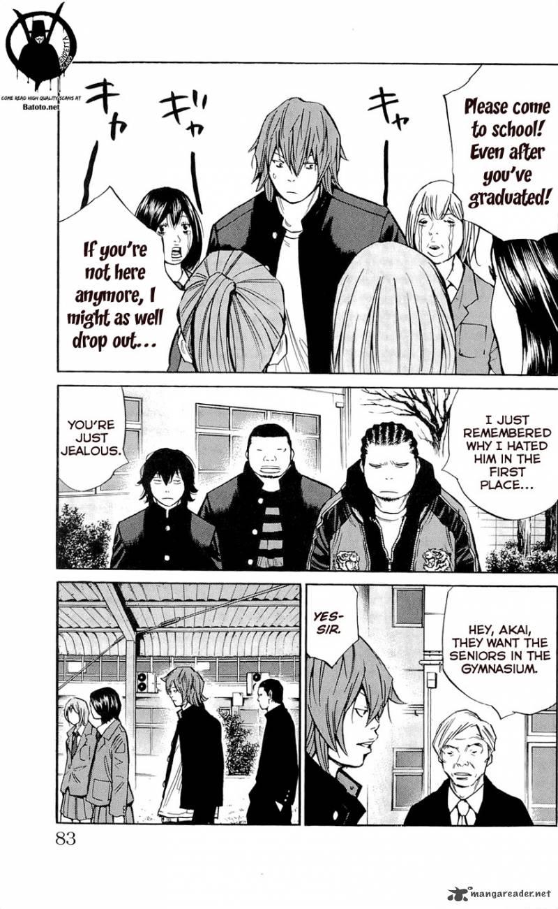 Clover Tetsuhiro Hirakawa 110 14