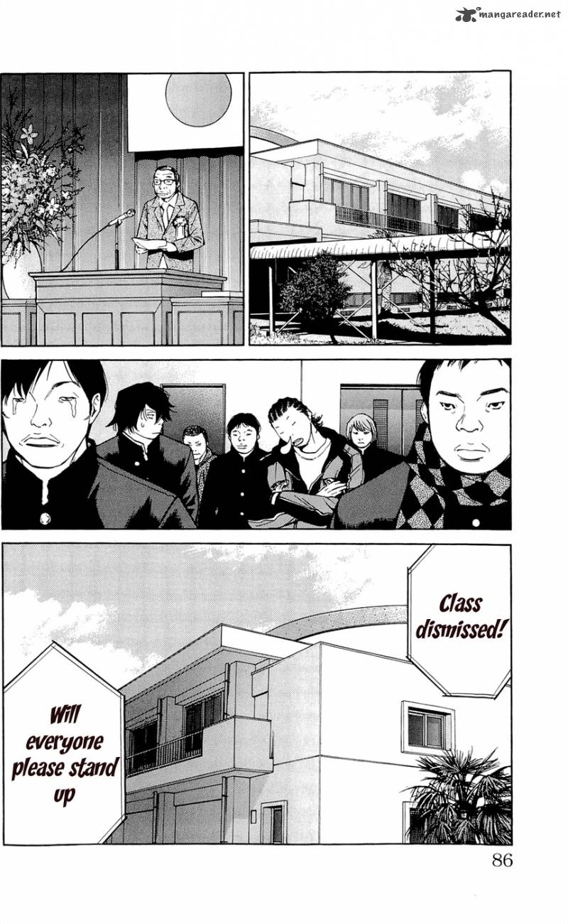 Clover Tetsuhiro Hirakawa 110 17