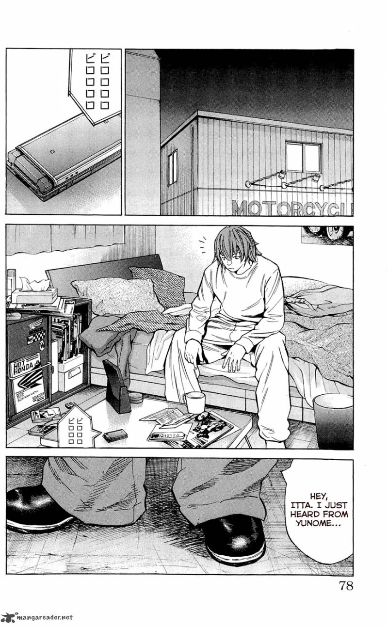 Clover Tetsuhiro Hirakawa 110 9