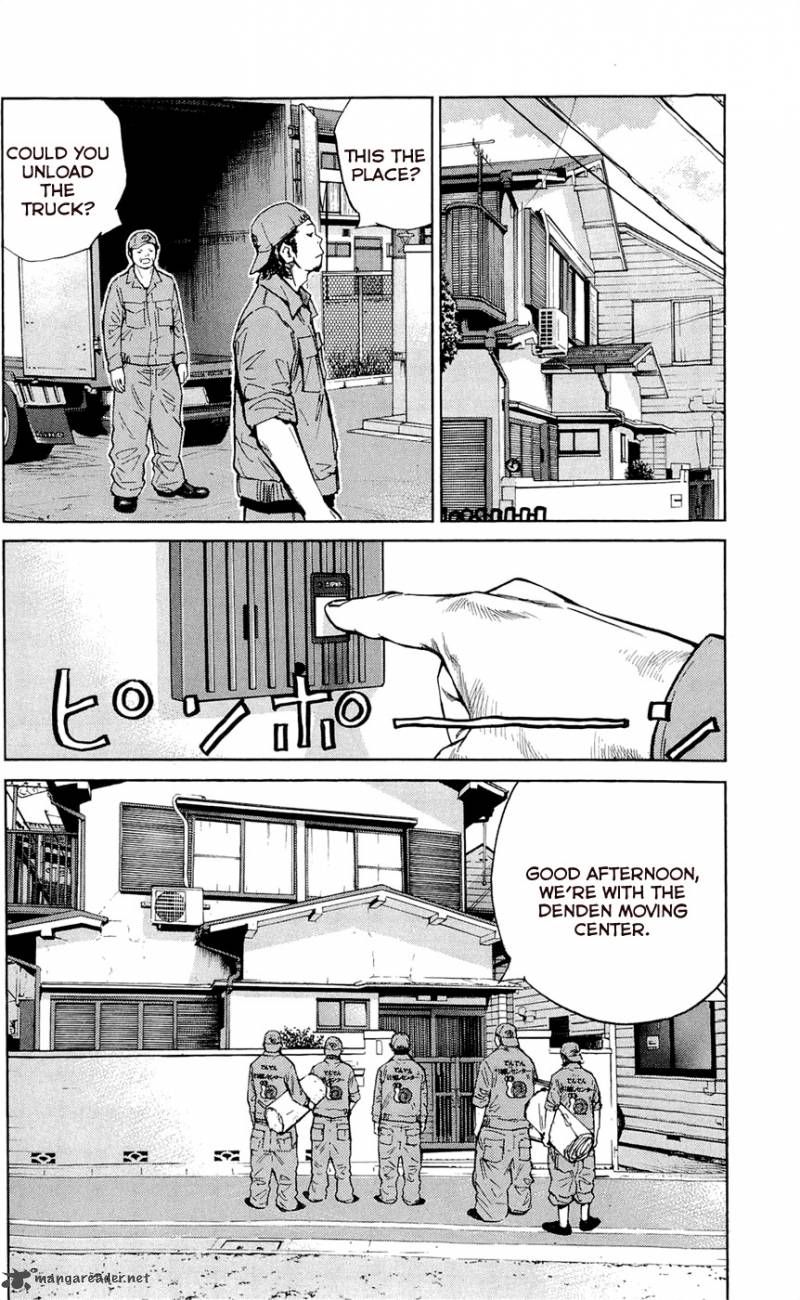 Clover Tetsuhiro Hirakawa 111 11