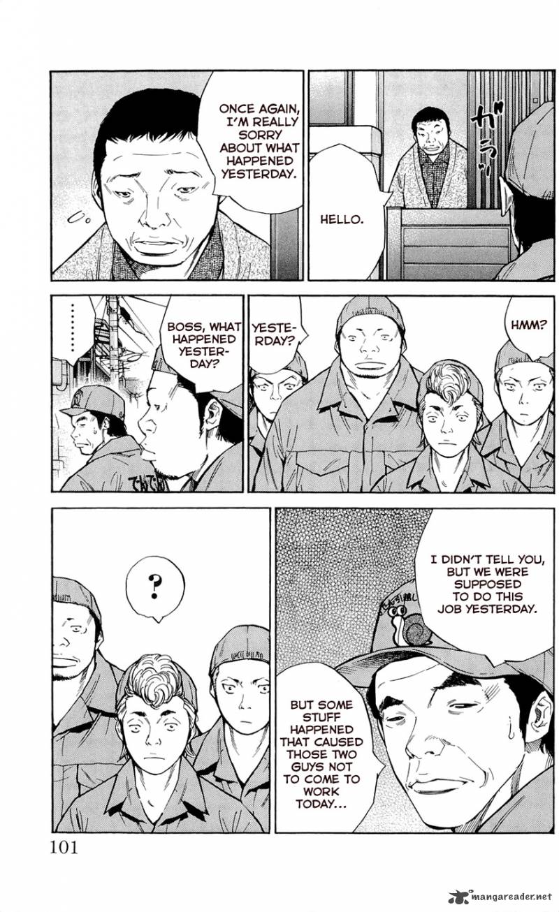 Clover Tetsuhiro Hirakawa 111 12