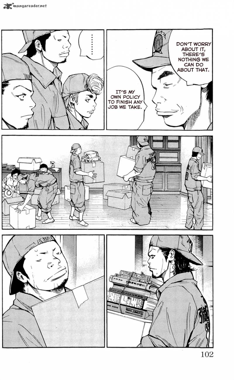 Clover Tetsuhiro Hirakawa 111 13
