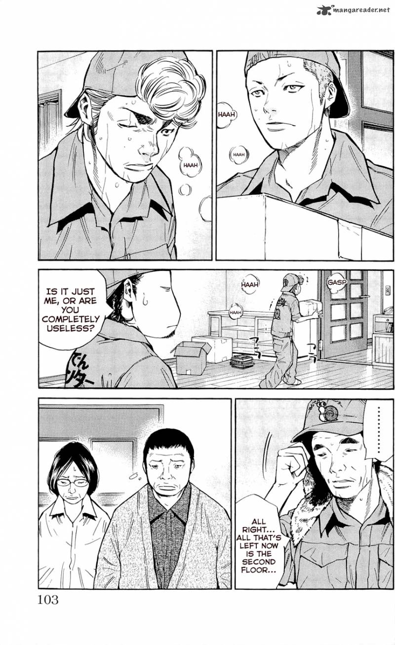 Clover Tetsuhiro Hirakawa 111 14