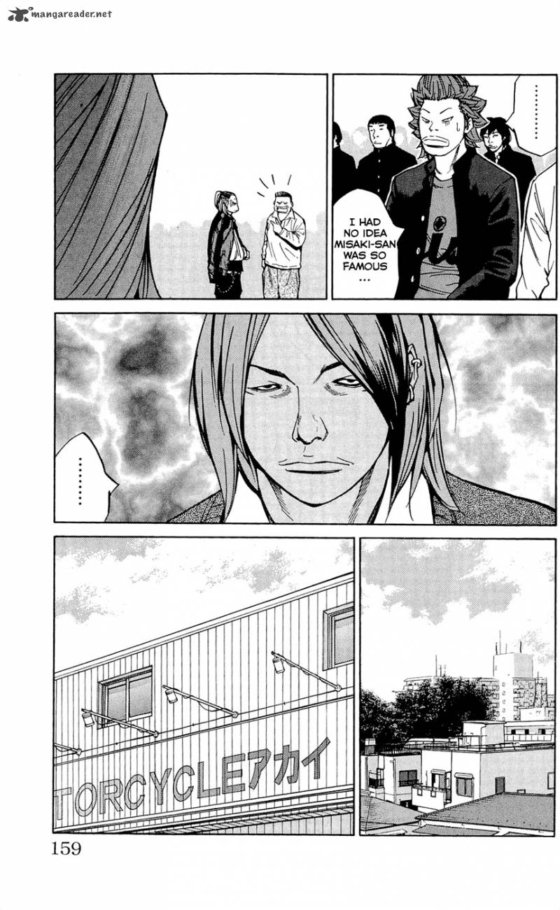 Clover Tetsuhiro Hirakawa 114 10