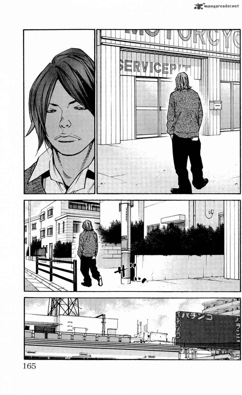 Clover Tetsuhiro Hirakawa 114 16