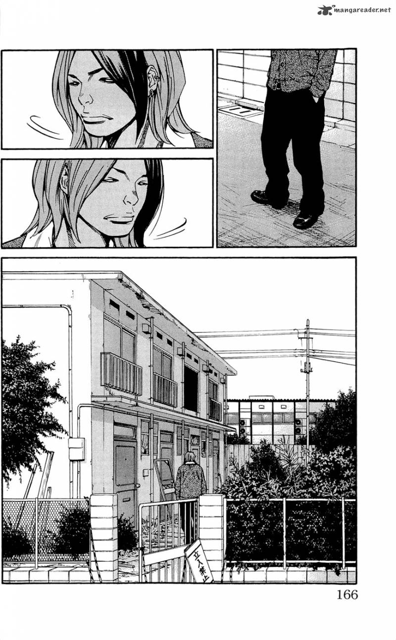 Clover Tetsuhiro Hirakawa 114 17