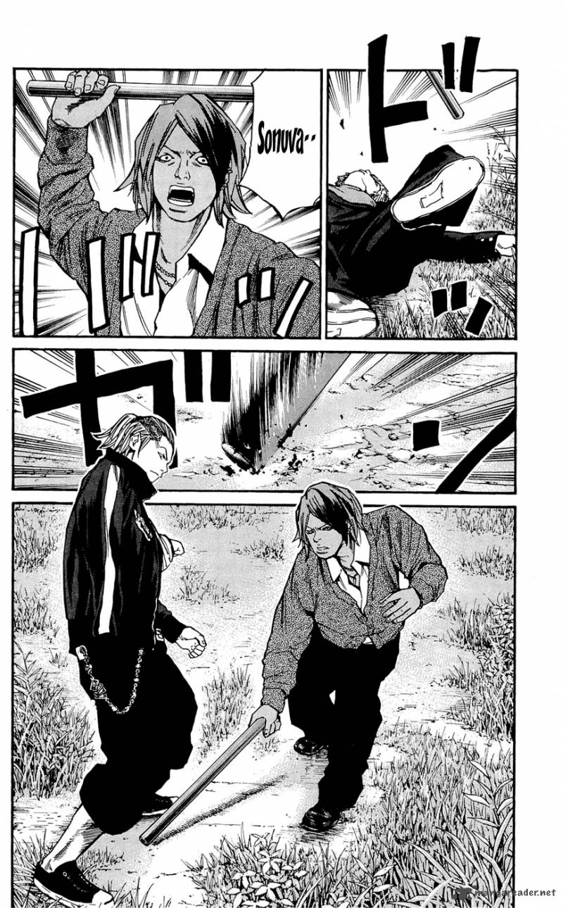 Clover Tetsuhiro Hirakawa 115 19