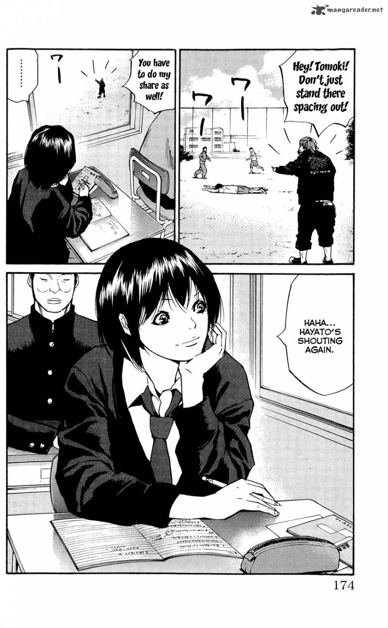 Clover Tetsuhiro Hirakawa 115 5