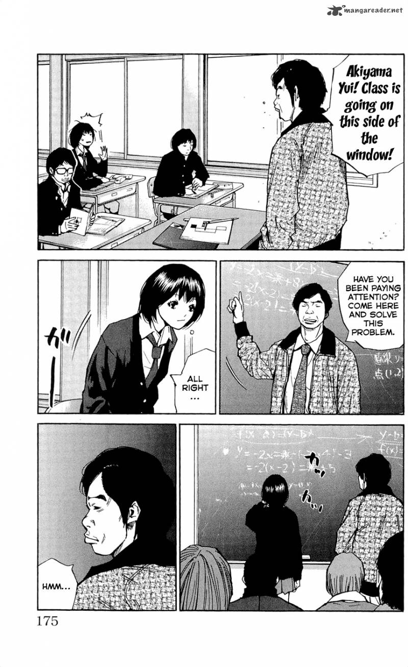 Clover Tetsuhiro Hirakawa 115 6