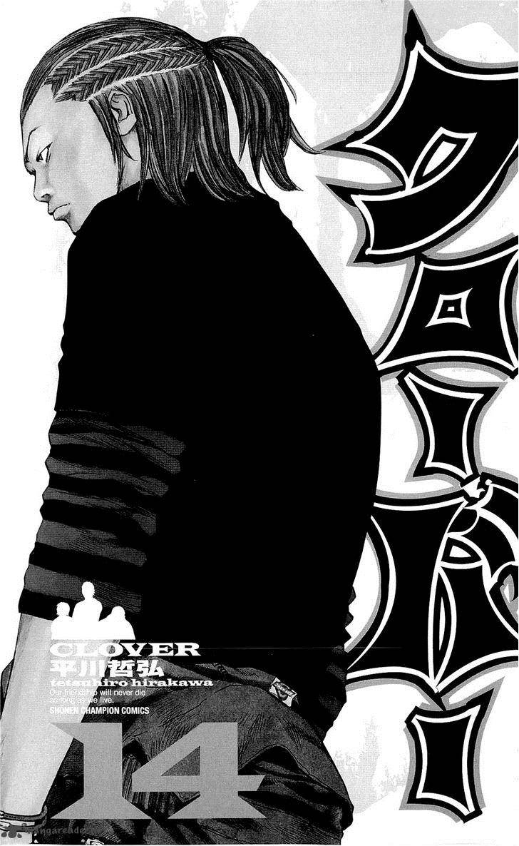 Clover Tetsuhiro Hirakawa 116 3