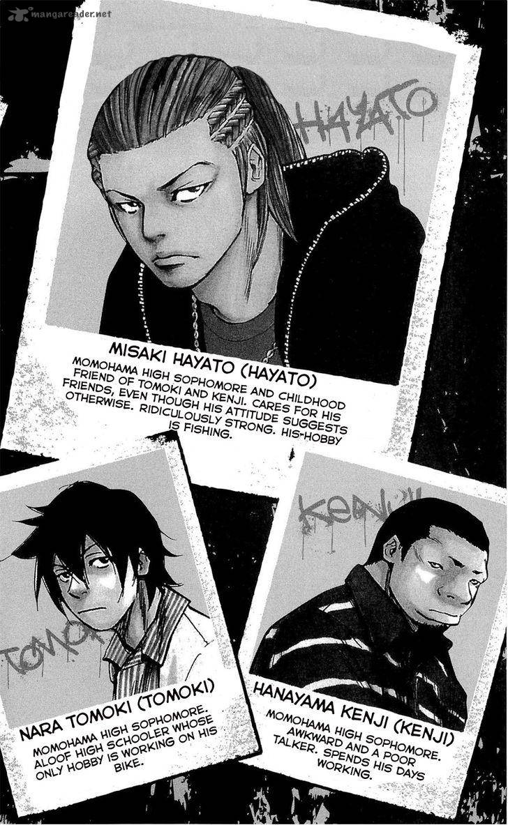 Clover Tetsuhiro Hirakawa 116 8