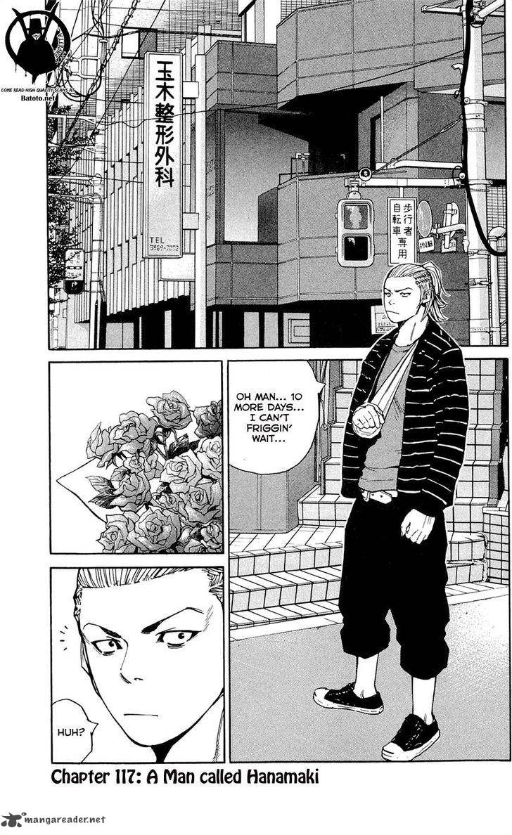 Clover Tetsuhiro Hirakawa 117 2