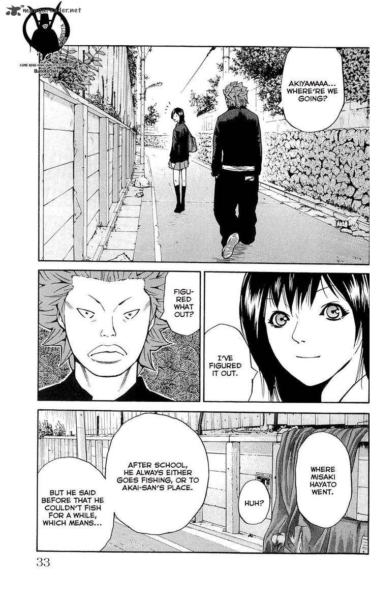 Clover Tetsuhiro Hirakawa 117 8
