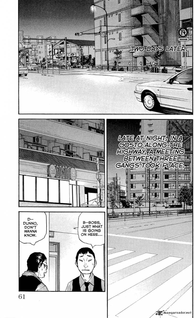 Clover Tetsuhiro Hirakawa 118 16