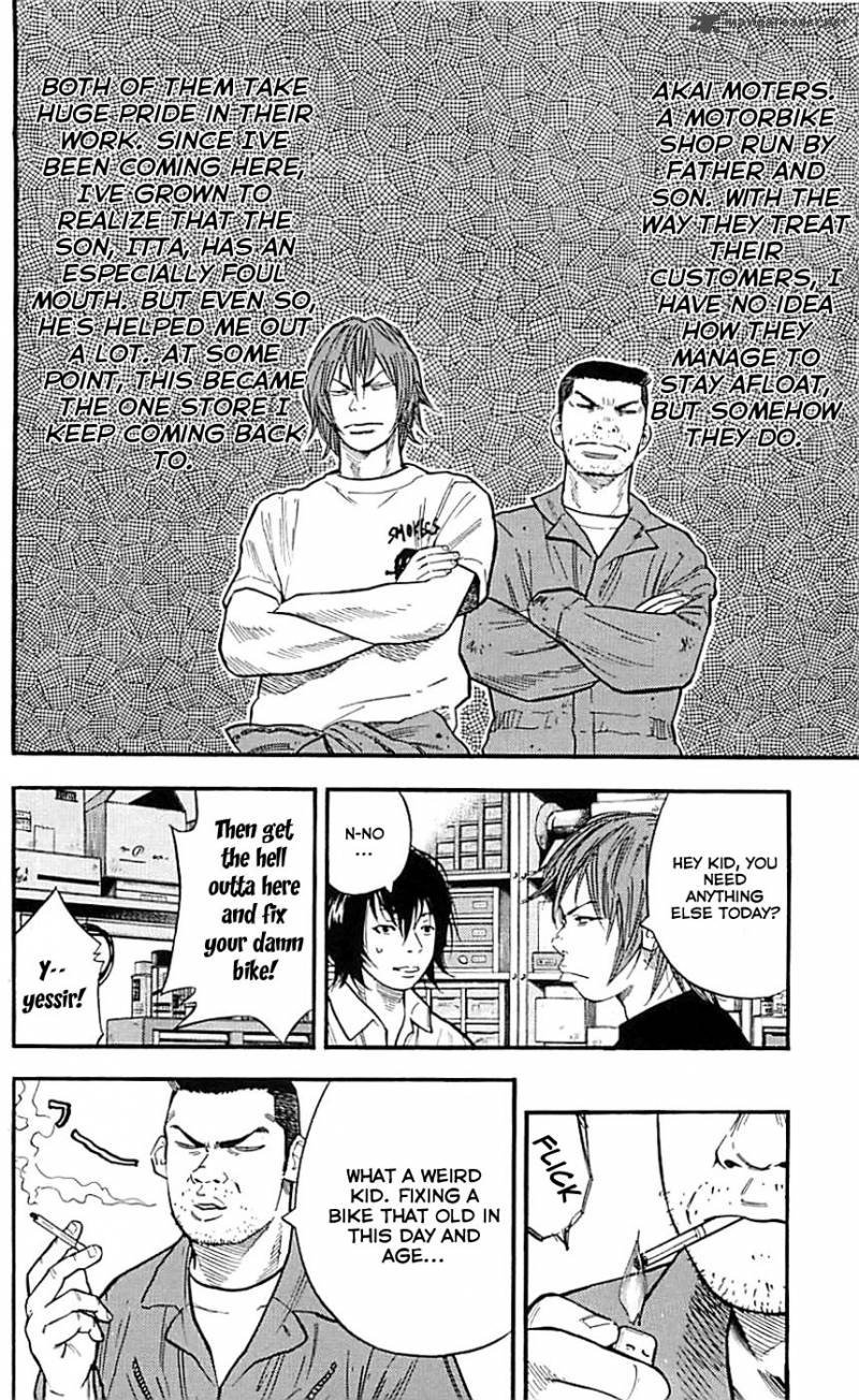 Clover Tetsuhiro Hirakawa 12 10