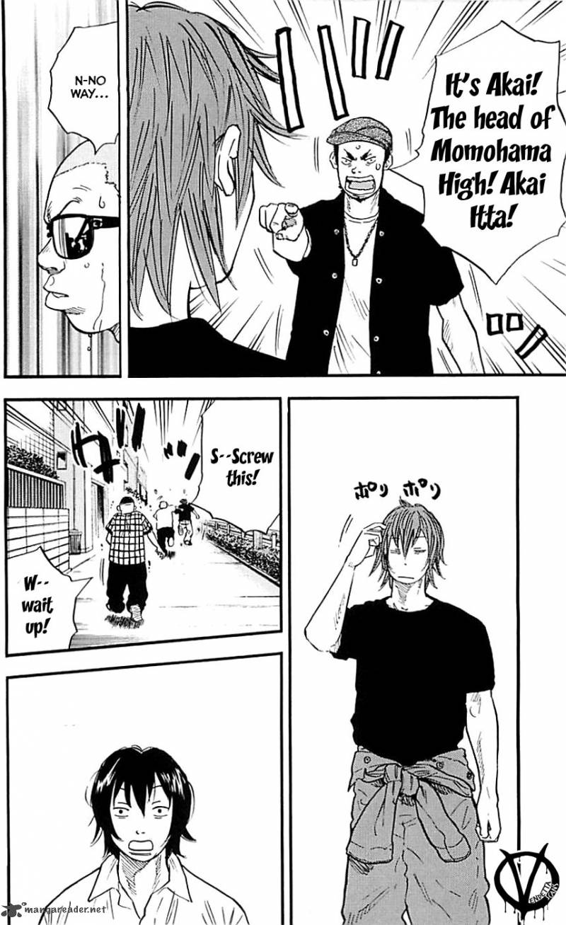 Clover Tetsuhiro Hirakawa 12 20