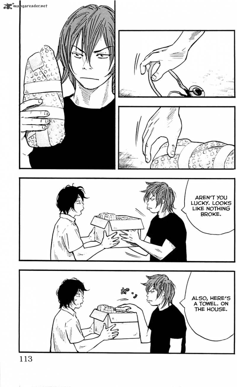 Clover Tetsuhiro Hirakawa 12 21