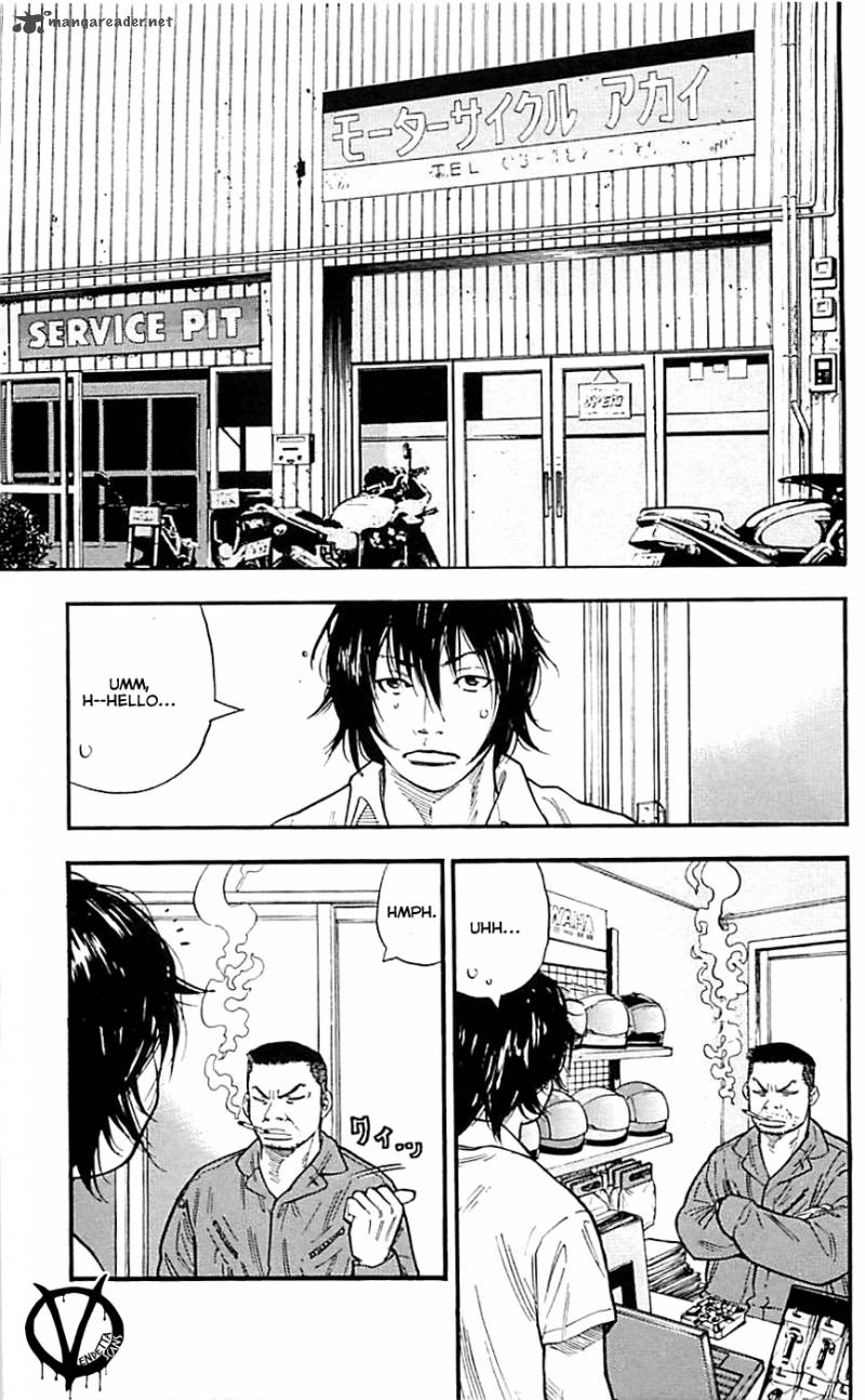 Clover Tetsuhiro Hirakawa 12 7