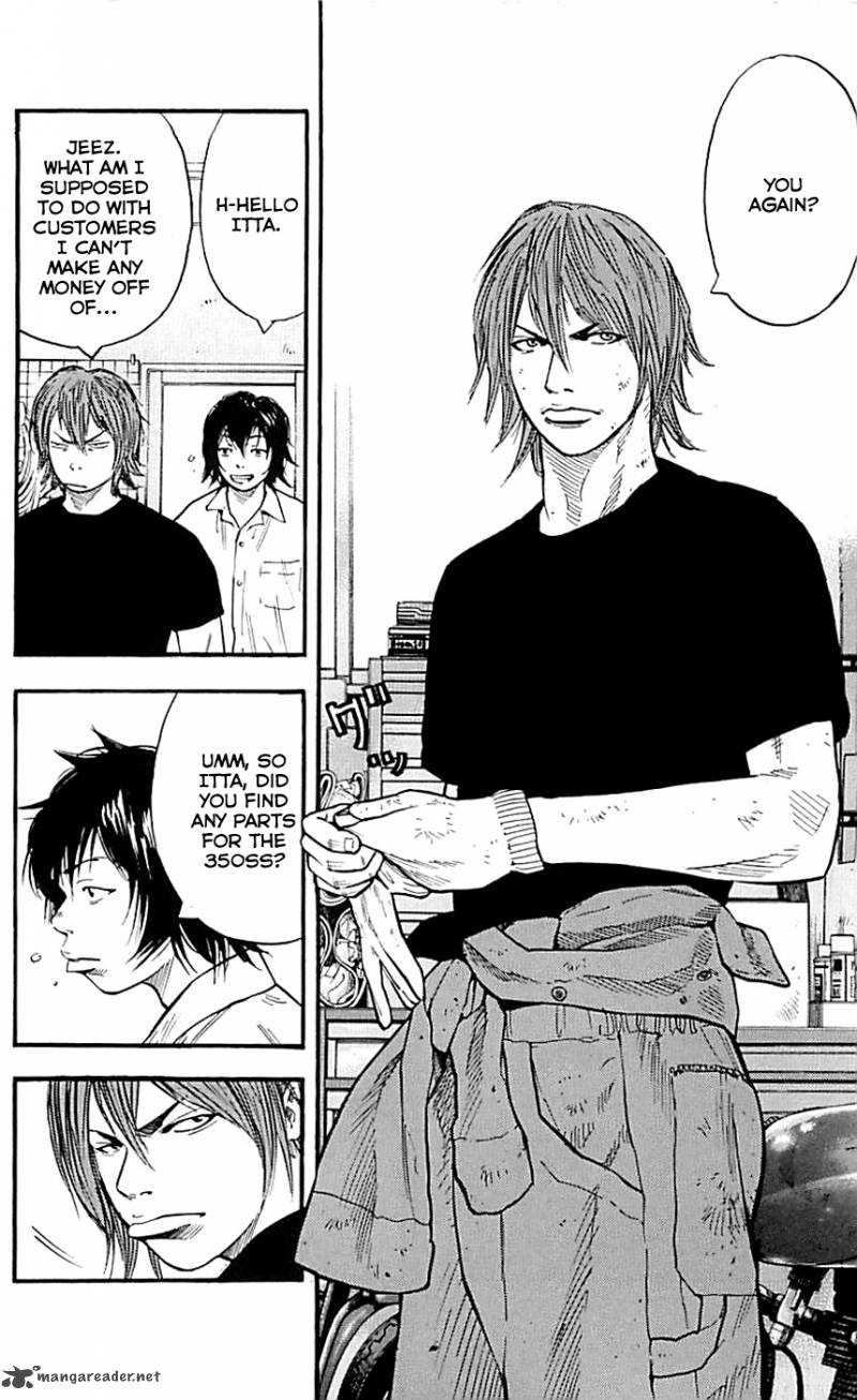 Clover Tetsuhiro Hirakawa 12 8