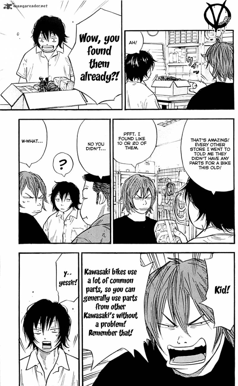 Clover Tetsuhiro Hirakawa 12 9