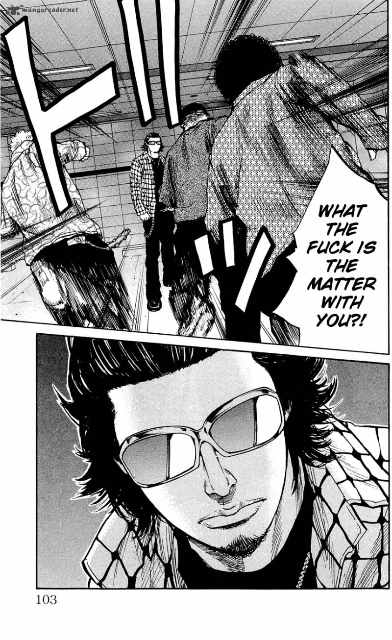 Clover Tetsuhiro Hirakawa 120 18