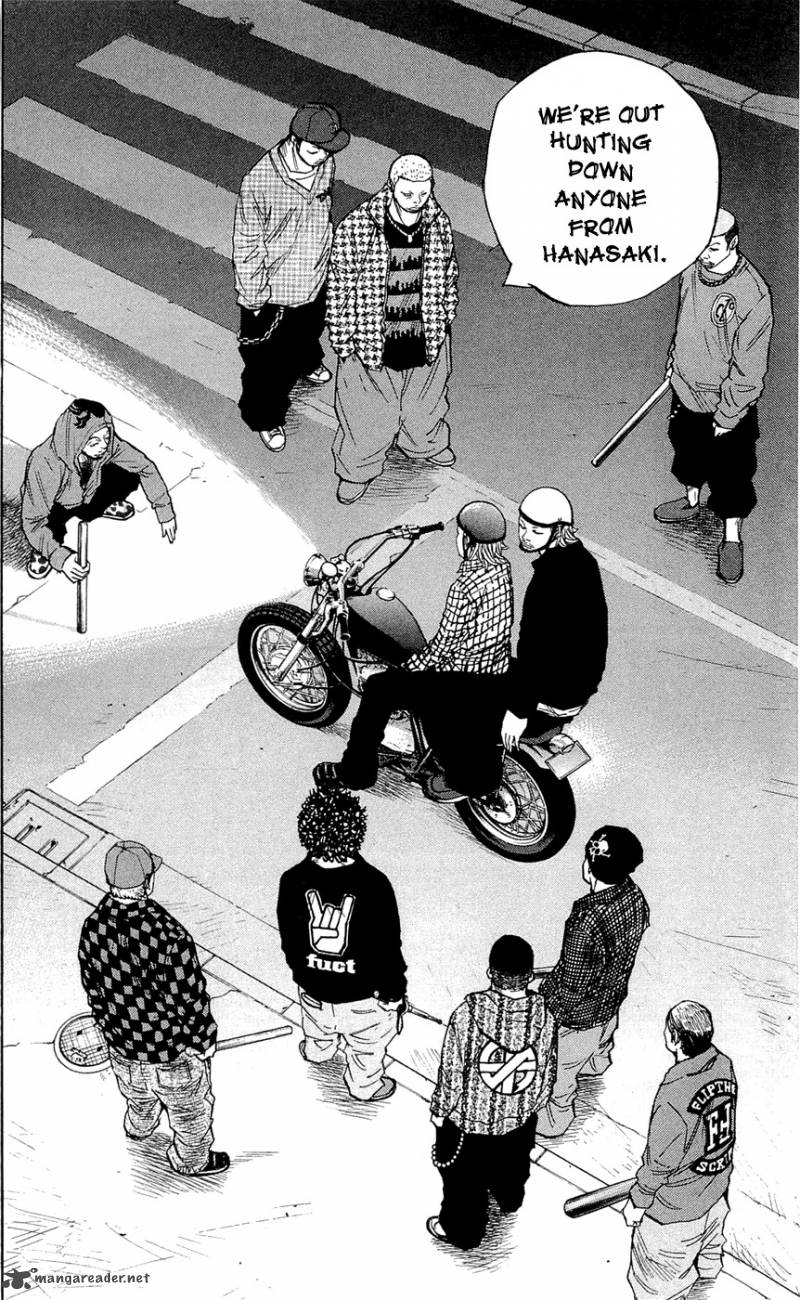 Clover Tetsuhiro Hirakawa 121 21
