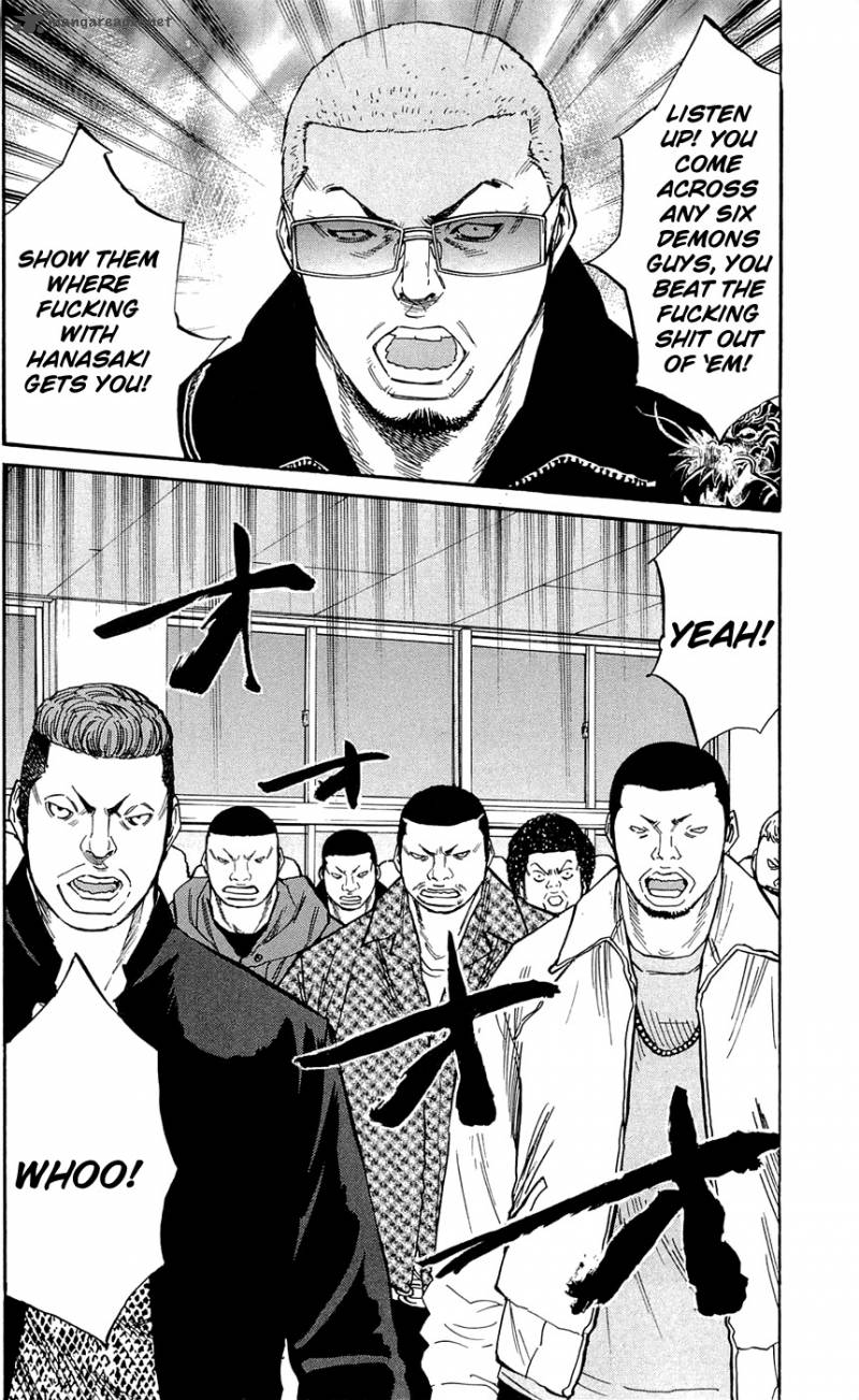 Clover Tetsuhiro Hirakawa 121 7